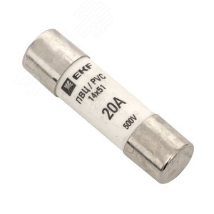 Вставка плавкая цилиндрическая ПВЦ 14х51 20А