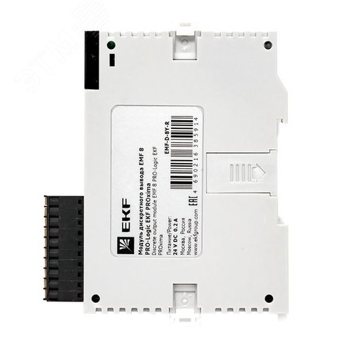 Модуль дискретного вывода EMF 8 PRO-Logic PROxima - фото 7