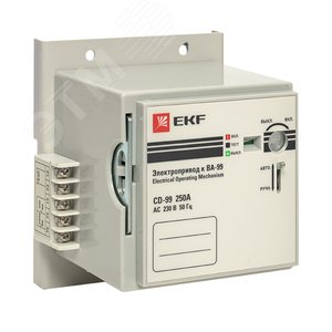 Электропривод CD-99-250A v2 EKF (mccb99-a-77v2) - EKF