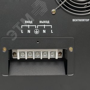 Стабилизатор напряжения напольный 12 кВт PROxima 2