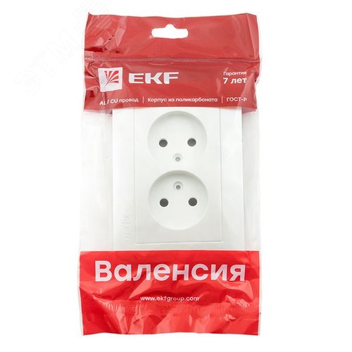 Валенсия лицевая панель розетка 2-местной б/з 10А жемчуг с защ. штор. - фото 3