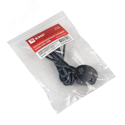 Головка оптосчитывающая C930-OPI USB PROxima - фото 2