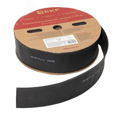 Трубка термоусаживаемая ТУТ нг 50/25 черная рулон PROxima 4