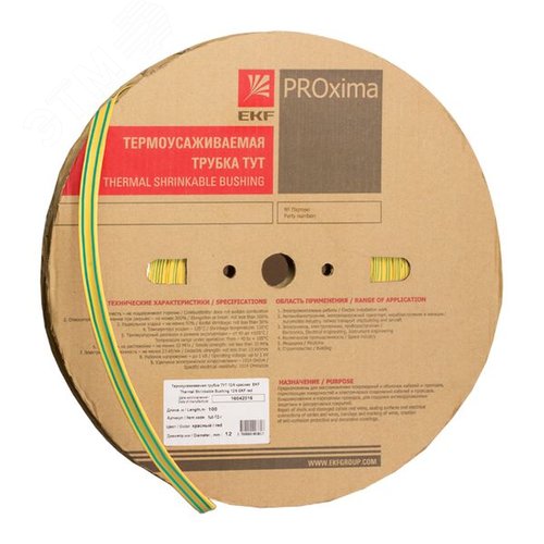Термоусаживаемая трубка ТУТ нг 3/1,5 жел-зел рулон PROxima - EKF
