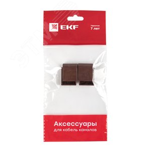 Заглушка (20х10) (4 шт) Plast под темное дерево 3