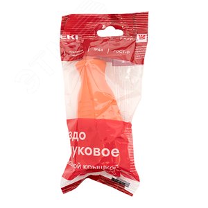 Роз. перенос. с защитной крышкой каучуковая цветная 230В 2P+PE 16A IP44 DIY 2