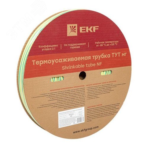 Трубка термоусаживаемая ТУТ нг 6/3 жел-зел рулон PROxima - фото 2