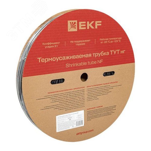 Трубка термоусаживаемая ТУТ нг 6/3 черная рулон PROxima - фото 2