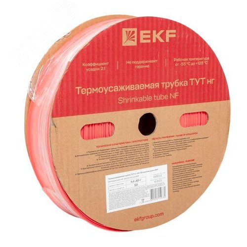 Трубка термоусаживаемая ТУТ нг 40/20 красная рулон PROxima - фото 2