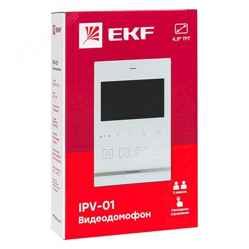 Видеодомофон IPV-01 бел. 4'' TFT 4пр. 2 канала IP20 - фото 2