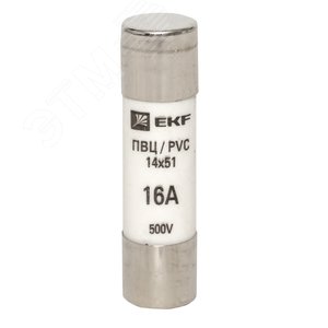 Вставка плавкая цилиндрическая ПВЦ 14х51 16А 2