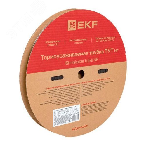 Термоусаживаемая трубка ТУТ нг 25/12,5 черная рулон PROxima - фото 2