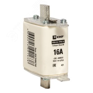 Вставка плавкая ППН-33 160/6А габарит 00