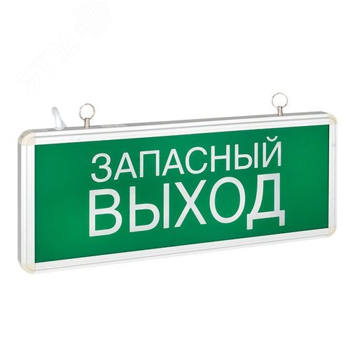 Светильник аварийно-эвакуационного освещения EXIT-102 односторонний LED Proxima - EKF