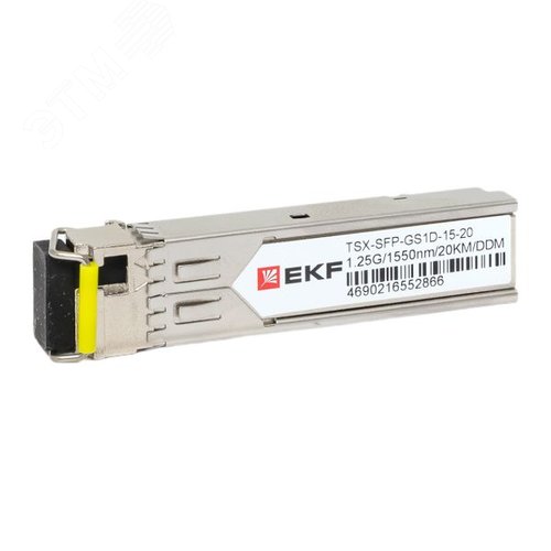 Модуль, оптический трансивер SFP 1,25 Гбит одинарное одномодовое оптоволокно 1550нм дальность 20км TSX - EKF