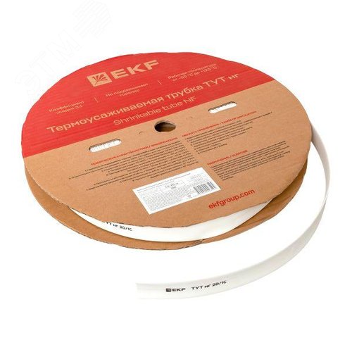 Трубка термоусаживаемая ТУТ нг 20/10 белая рулон PROxima 4