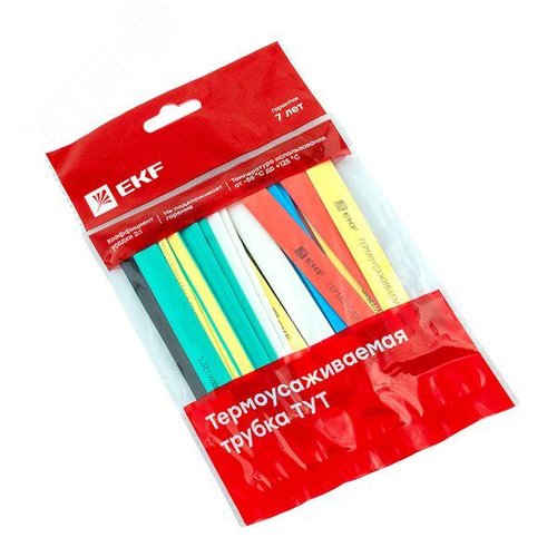 Трубка термоусаживаемая ТУТ нг 16/8 (7 цветов по 3шт) 100мм PROxima