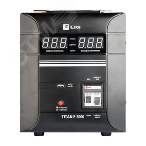 Стабилизатор напряжения напольный 3 кВт PROxima 2