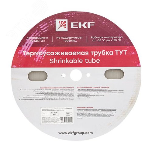 Термоусаживаемая трубка ТУТ 10/5 прозрачная рулон PROxima - фото 2
