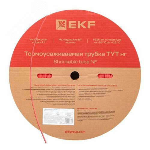 Трубка термоусаживаемая ТУТ нг 4/2 красная рулон PROxima - EKF