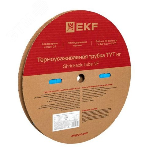 Трубка термоусаживаемая ТУТ нг 12/6 синяя рулон PROxima - фото 2
