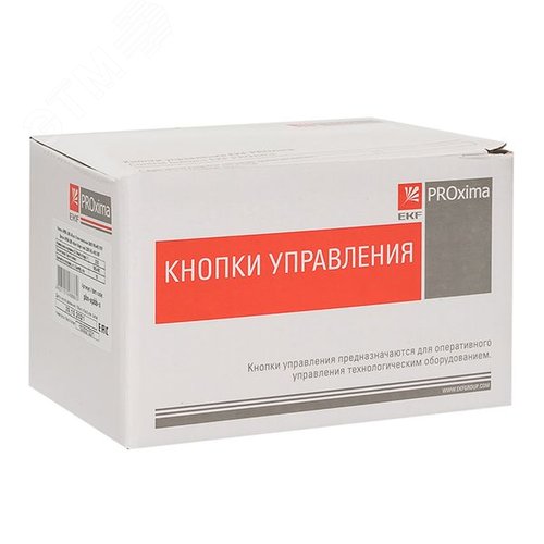 Кнопка APBB-22N 'Пуск-Стоп' овальная 24В NO+NC PROxima - фото 3