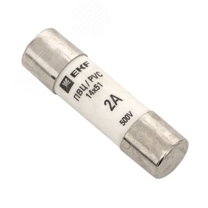 Вставка плавкая цилиндрическая ПВЦ 14х51 2А