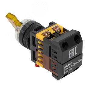 Переключатель ANLC-22 2P желтый с подсветкой 380В NO+NC (psw-anlc-2p-o-380) 2