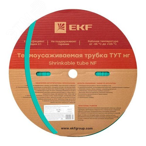 Трубка термоусаживаемая ТУТ нг 12/6 зелёная рулон PROxima - EKF