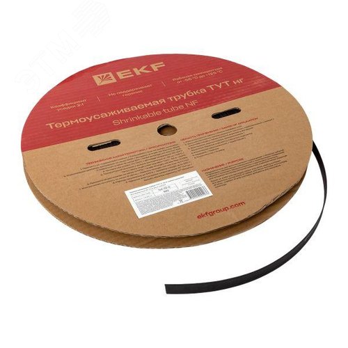 Трубка термоусаживаемая ТУТ нг 12/6 черная рулон PROxima 4