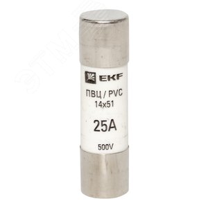 Вставка плавкая цилиндрическая ПВЦ 14х51 25А 2