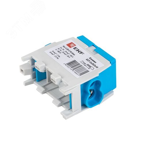 Клемма распределительная КСР с двойным винтом 2x25/2x16 синяя PROxima - фото 7