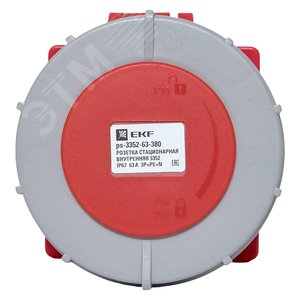 Розетка стационарная внутренняя 3352 3Р+РЕ+N 63А 380В IP67 PROxima 2