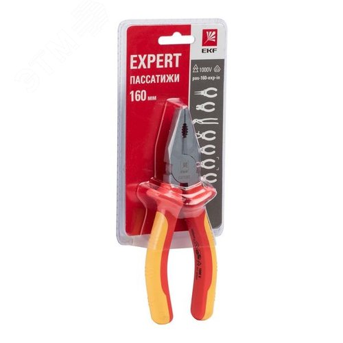 Пассатижи Expert 160 мм 1000В - фото 2