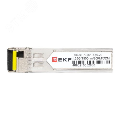 Модуль, оптический трансивер SFP 1,25 Гбит одинарное одномодовое оптоволокно 1550нм дальность 20км TSX - фото 2
