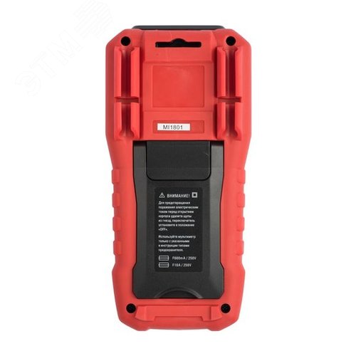 Мультиметр цифровой MS8236 Professional - фото 3