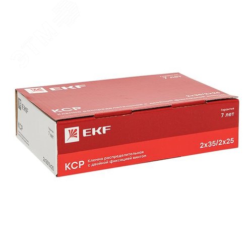 Клемма распределительная КСР с двойным винтом 2x35/2x25 желто-зеленая PROxima - фото 8
