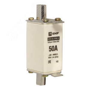 Вставка плавкая ППН-33 160/50А габарит 00