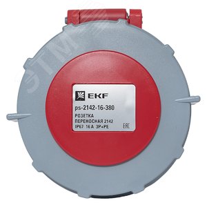 Розетка переносная 2142 3Р+РЕ 16А 380В IP67 PROxima 2