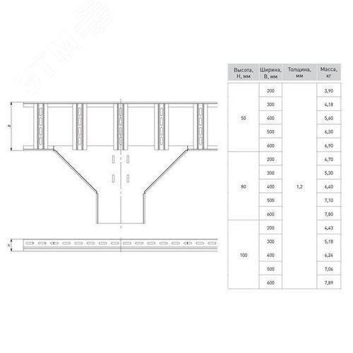 Ответвитель T-образный лестничный 100х400 мм 2