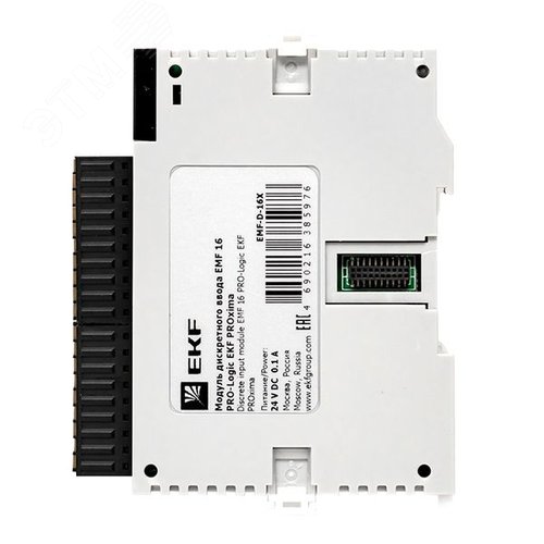 Модуль дискретного ввода EMF 16 PRO-Logic PROxima - фото 6