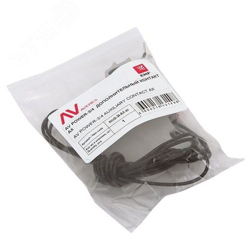 Контакт дополнительный AV POWER-3/4 AX - фото 3