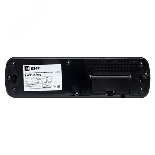 Светильник аварийного освещения BACKUP-250 LED EKF Proxima (dpa-102) - фото 4