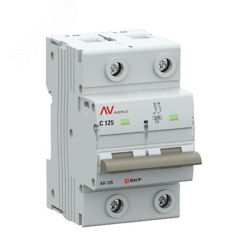 Выключатель автоматический AV-125 2P 125A (C) 10kA  AVERES |mcb125-2-125C-av| EKF - EKF