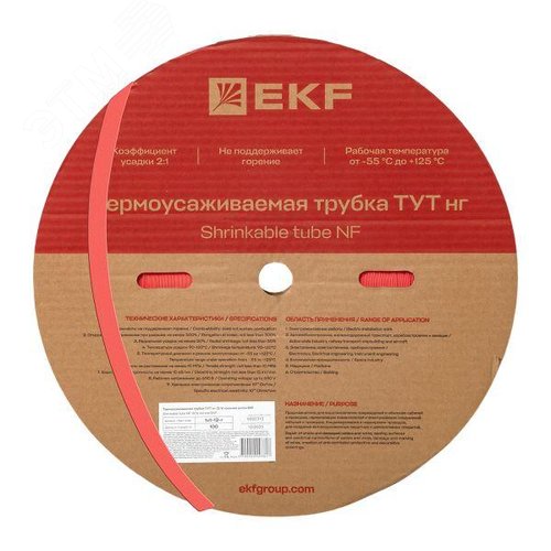 Трубка термоусаживаемая ТУТ нг 12/6 красная рулон PROxima - EKF