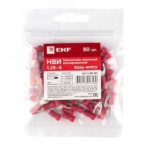 Наконечник вилочный изолированный НВИ 1.25-4 (50шт) 3