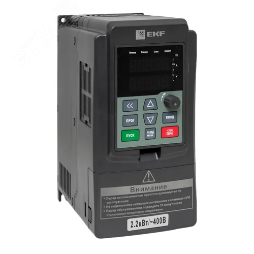 Преобразователь частоты 2.2/4 кВт 3х400В VECTOR-100 - EKF