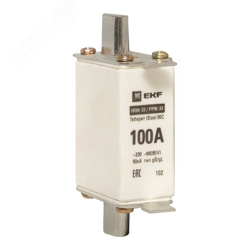Вставка плавкая ППН33 100/100А габарит 00С - EKF