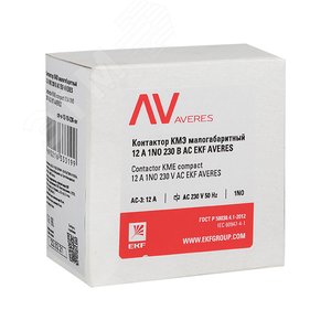 Контактор КМЭ 12А 1NO 400В АС EKF AVERES (ctr-s-12-10-400-av) - фото 3