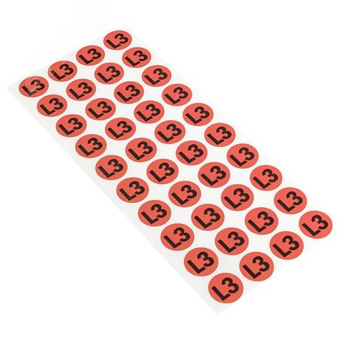 Наклейка L3 d=20мм PROxima - фото 2